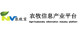 农牧信息产业平台Logo