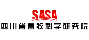 四川省畜牧科学研究院Logo