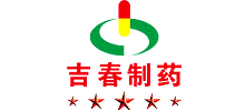 吉林吉春制药股份有限公司Logo