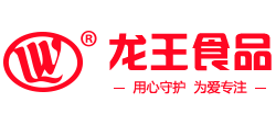 黑龙江省农垦龙王食品有限责任公司Logo