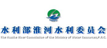 水利部淮河水利委员会Logo