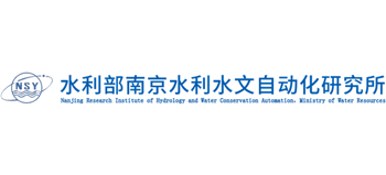 水利部南京水利水文自动化研究所logo,水利部南京水利水文自动化研究所标识