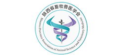 陕西省畜牧兽医学会Logo