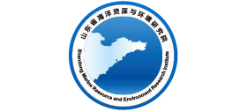 山东省海洋资源与环境研究院