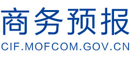 商务预报Logo