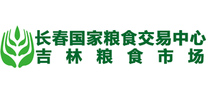 吉林粮食市场（长春国家粮食交易中心）Logo