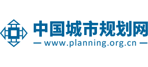 中国城市规划学会logo,中国城市规划学会标识