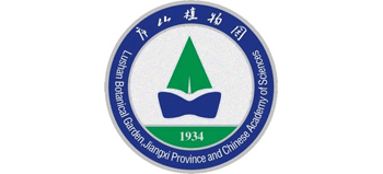 庐山植物园logo,庐山植物园标识