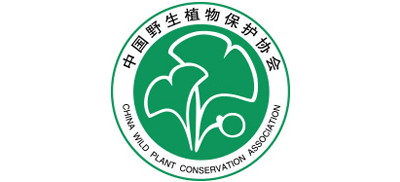 中国野生植物保护协会logo,中国野生植物保护协会标识