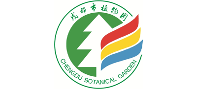 成都市植物园logo,成都市植物园标识