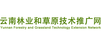 云南林业和草原技术推广网logo,云南林业和草原技术推广网标识