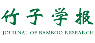 竹子学报Logo