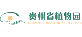 贵州省植物园logo,贵州省植物园标识