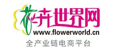 花卉世界网logo,花卉世界网标识