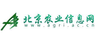 北京农业信息网logo,北京农业信息网标识