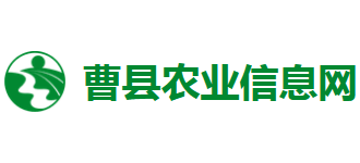 曹县农业信息网logo,曹县农业信息网标识