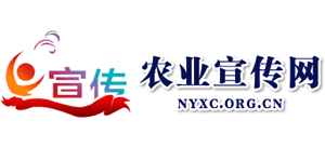 农业宣传网logo,农业宣传网标识