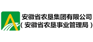 安徽农垦集团有限公司