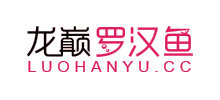 龙巅罗汉鱼Logo