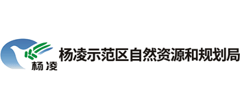 杨凌示范区自然资源和规划局logo,杨凌示范区自然资源和规划局标识