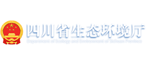 四川省生态环境厅Logo