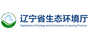 辽宁省生态环境厅Logo