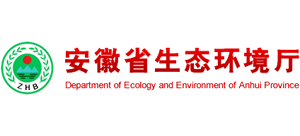 安徽省生态环境厅logo,安徽省生态环境厅标识