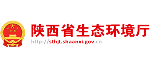 陕西省生态环境厅Logo