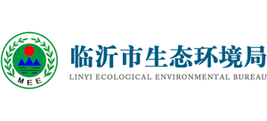 临沂市生态环境局logo,临沂市生态环境局标识