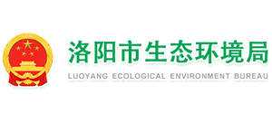 洛阳市生态环境局Logo