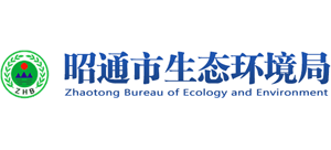 昭通市生态环境局logo,昭通市生态环境局标识