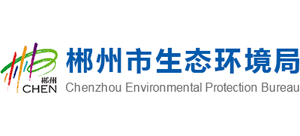 郴州市生态环境局logo,郴州市生态环境局标识