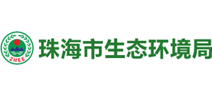 珠海市生态环境局logo,珠海市生态环境局标识