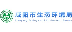 咸阳市生态环境局Logo
