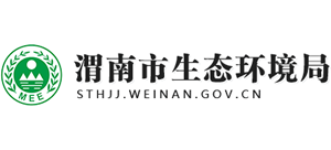 渭南市生态环境局logo,渭南市生态环境局标识
