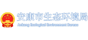 安康市生态环境局logo,安康市生态环境局标识