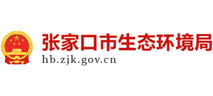 张家口市生态环境局Logo