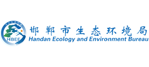 邯郸市生态环境局Logo