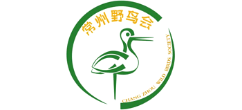 常州野鸟会Logo