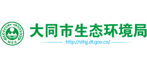 大同市生态环境局Logo
