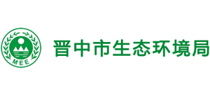 晋中市生态环境局Logo