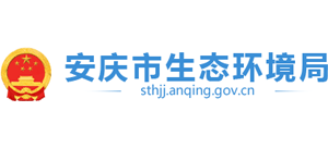 安庆市生态环境局logo,安庆市生态环境局标识