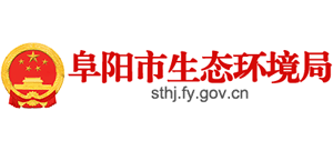 阜阳市生态环境局Logo