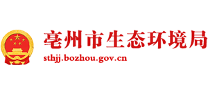 亳州市生态环境局Logo