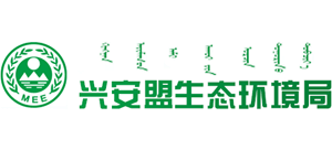 兴安盟生态环境局Logo