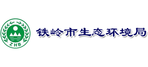 铁岭市生态环境局Logo