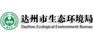 达州市生态环境局Logo