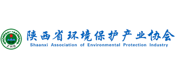 陕西省环境保护产业协会logo,陕西省环境保护产业协会标识