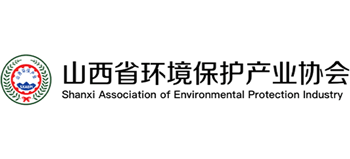山西省环境保护产业协logo,山西省环境保护产业协标识