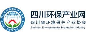 四川环保产业网Logo